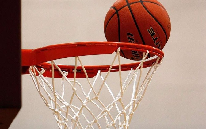 Qatar to host Basketball World Cup for first time